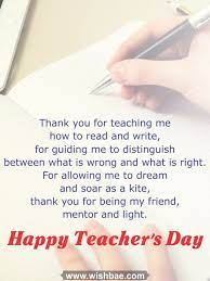Pin On Teachers