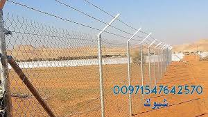 pin on مظلات و سواتر عرب مظلات 00971547642570
