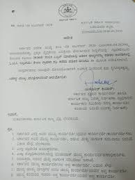 Informal letters are sent to people you know well (e.g. Karnataka Government