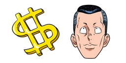 Top downloaded cursors