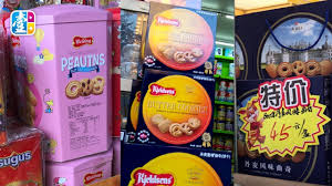 The site owner hides the web page description. çˆ†è²·æ°´è²¨ å‡ é¦™æ¸¯è£½é€  æ›²å¥‡æ‰®è—ç½é­šç›®æ··ç  Youtube