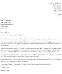 The ability to stand for long periods of time, as well as superior customer service skills and a meticulous attention to detail and accuracy, are … Post Office Employment Cover Letter November 2021