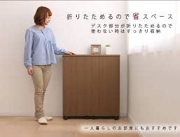 机 おしゃれ 折りたたみ デスク キャスター 収納 机キャスター 折りたたみワークデスク br ブラウン 97438 不二貿易 在庫処分特価 タイムセール 7092739 アイリスプラザ 通販 yahoo ショッピング foldable table khaki pants home decor