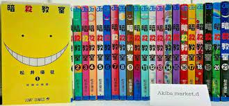 Assassination Classroom Japanese language Vol.1-21 Complete Set Manga  comics | eBay