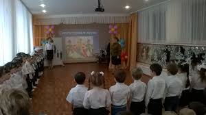 название команды и девиз на конкурс песни и строя Smotr Stroya I Pesni