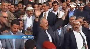 رواه أحمد وأبوداود ، والنسائي. Ø®Ø¨ÙŠØ± Ø£Ù…ÙŠØ±ÙƒÙŠ Ø§Ù„ÙŠÙ…Ù† Ø³ÙŠØ´Ù‡Ø¯ ÙØ±Ø§ØºØ§ Ø³ÙŠØ§Ø³ÙŠØ§ Irfaasawtak