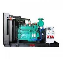 Trailer Mounted Generator,High Voltage Generator,250kva ...