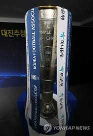 The draws for the first round of the faw youth cup, and third round of the faw trophy were made earlier today in cardiff. Draw For K League S Fa Cup Quarterfinals Yonhap News Agency