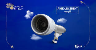 Nile Air Nile Air Twitter