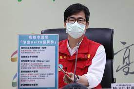 環保通報 彰化疫情快訊 法律諮詢 確診足跡公告 縣長行程 商業登記 工商憑證 好康報報 疫情紓困方案. I0sh Iowwgfedm