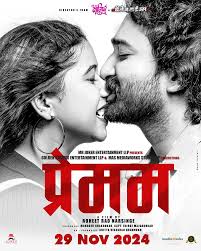 Roheet Rao Narsinge 😎 (@universeof_roheetnarsinge) • Instagram photos and  videos