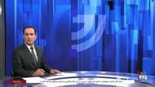 اخبار شبانگاهی | برنامه های تلويزيونی | فارسی - برنامه های قبلی ...