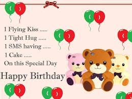 Special Birthday Wishes For 4 Year Old Boy Birthday Wishes For 4th Year Old Happy Bday Messages For Four Year Old With Some Beautiful Greeting Car Happy Birthday Meme Happy Bday Message Birthday Wishes