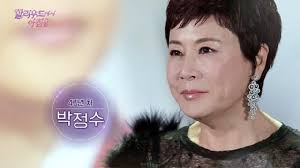Главная кинодеятеликим бо ён / kim bo youn (1957) / 김보연 / kim bo yun (kim bo yeon). ë°°ìš° ë°•ì •ìˆ˜ ê¹€ë³´ì—° ë°•ì¤€ê¸ˆì˜ ì—°ê¸° 130ë…„ ë¨¸ë‹ˆíˆ¬ë°ì´