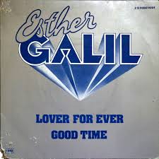 Ubupopland Online vinyl 60s 70s record shop boutique Girl go-go lolita  female femme Paris swinging mademoiselle ultra chick woman sexy dolly vocal  psych groove funk freakbeat soul mod listen mp3s! Picture sleeve