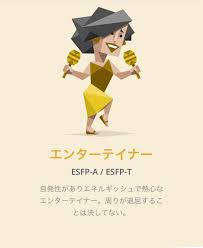 一ツ葉高等学校