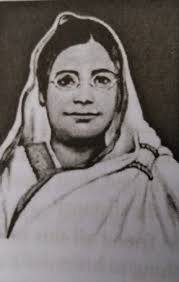 Abida Bano Begum coming from humble muslim family of Rampur, was a  farsighted and progressive lady. She discarded the shackles of a secluded  life to come forward and attempt to free their