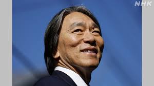 News source: NHK