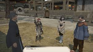 Ff14 アウラたちのザ バーンやドマ町人地復興 戦士レベリング アルニッキ