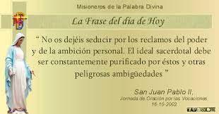 Todo lo que se dice alrededor del séptimo arte y que aún no hemos podido ver. Misioneros De La Palabra Divina La Frase Del Dia Frase Del Dia Frases San Juan Crisostomo