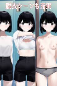 厳選!スパ銭露天風呂盗撮～発育途中の少女たち 奈々未編 [ジュニアブラが好き。] | DLsite 同人 - R18