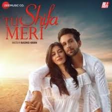 Tu Shifa Meri Yasser Desai Mp3 Song Download Mp3 Song Download Mp3 Song Songs