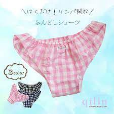 ボード セレクトショップ のピン