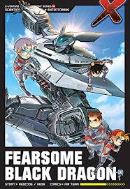 After using the x venture, i came away impressed. Amazon Com X Venture Exobot Academy Fearsome Black Dragon Ebook A Redcode A Veon A Air Team Kindle Store