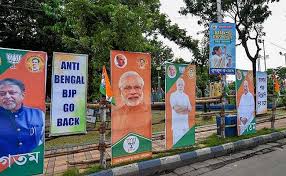 Designing posters online has never been easier. Amit Shah Rally In Kolkata Anti Bengal Bjp Go Back Posters On Kolkata Streets