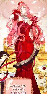 웹소설소설] [특가 세트] 절정조교, 저택 X! - 웹툰의 모든 것! 웹툰가이드