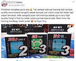 Manfaat bisnis barang dari china. Rahsia 1688