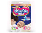 7 Best Baby Diaper Brands In India 2026 » CashKaro Blog