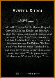 Yang diberikan kepada baginda rasulullah s.a.w., dan allah memerintahkan. 18 Ayat Surah Dalam Al Quran Roti Canai Ayob Janggut Facebook