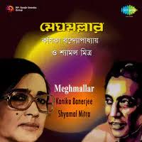 shyamal mitra Music Playlist: Best shyamal mitra MP3 Songs