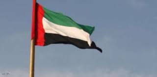 We did not find results for: Ù…ÙˆØ¹Ø¯ ØµÙ„Ø§Ø© Ø§Ù„Ø¹ÙŠØ¯ ÙÙŠ Ø§Ù„Ø¥Ù…Ø§Ø±Ø§Øª 2021 ÙØªØ­ Ø§Ù„Ù…Ø³Ø§Ø¬Ø¯ Ù‚Ø¨Ù„ 15 Ø¯Ù‚ÙŠÙ‚Ø© Ø¨Ø¯Ø¨ÙŠ Ø§Ù„Ø¹Ø±Ø¨ ÙˆØ§Ù„Ø¹Ø§Ù„Ù… Ø§Ù„ÙˆØ·Ù†