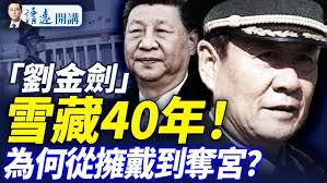 Make up at kulitan with Kim Razo our HMUA for today!!!