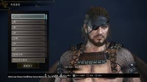 What are best rpgs with character creation? Nioh 2 Character Creation Codes Rpg Site