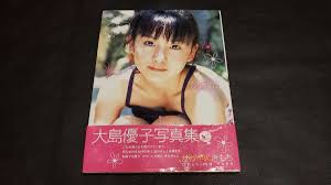 Archive｜TUAD 大島優子 似てる 才能 開花 瞬間