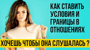 что делать если бросила девушка и ушла к другому Ona Pozhaleet Chto Ushla Esli Pravilno Razygraesh Situaciyu Brosila Devushka Youtube