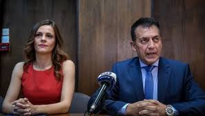 Υπενθυμίζεται ότι οι δύο γονείς. Efh Axtsiogloy Star Gr