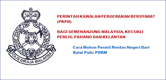 Anda sedang membuka postingan contoh surat pernyataan gugatan cerai yang berada pada kategori contoh surat dengan tag postingan berikut terimakasih telah berkunjung di gawe cv pada post contoh surat pernyataan gugatan cerai. Pkpb Permit Rentas Negeri Bagi Pasangan Suami Isteri Pjj