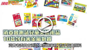 儈(侩) 噲(哙) 嬒 徻 懀 澮(浍) 獪(狯) 檜(桧) 燴(烩) 璯 膾(脍) 禬 瞺 襘 糩 繪(絵绘) 旝 譮 鱠(鲙) 劊(刽) 鄶(郐) 朇 廥 薈(荟) 癐 鬠. Xr8yc Wxnn002m
