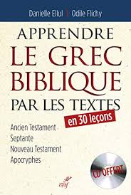 → bbc languages niveau : Book Depository Summary Telecharger Apprendre Le Grec Biblique Par Les Textes Pdf Ebook En Ligne 2204110515 Broche