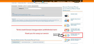 Menyemak tarikh luput lesen memandu. 1001 Tips Trick Dan Tutorial Menarik Cara Semak Tarikh Luput Lesen Memandu Malaysia Online