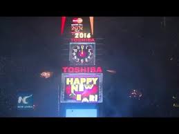 2016 New Year S Eve Countdown At Times Square New York Youtube