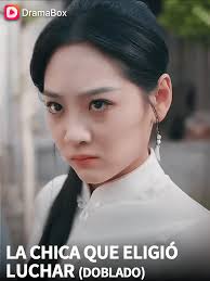 💔 En el turbulento País del Dragón, Amelia Campos rompe todas las reglas  al aprender en secreto el kung fu prohibido de su familia. Su talento la  convierte en amenaza para invasores extranjeros… y ...