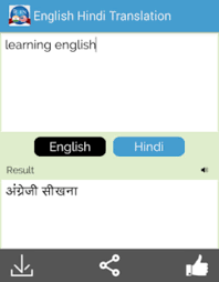 Hindi English Translator Apk For Android Download