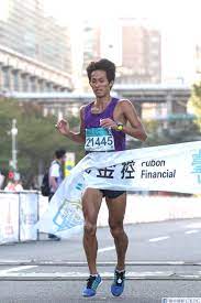 The site owner hides the web page description. çªç ´æœ€å¥½çš„è‡ªå·±å'¨åº­å°çœ¼è£¡çš„è‡ºåŒ—é¦¬æ‹‰æ¾ å‹•ä¸€å‹• é¦¬æ‹‰æ¾ å°åŒ—é¦¬