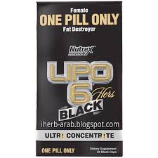 يمكن أن تحسن وظيفة الانتصاب لمدة تصل إلى 36 ساعة. ÙÙ†Ø§Ø¯Ù‚ Ø§Ù„ØªØ®Ø³ÙŠØ³ Ø­Ø¨ÙˆØ¨ Ø§Ø³Ø¨ÙŠÙ„Ùˆ Ù‡Ùˆ Ø§Ù„ÙØ­Ù… Ø§Ù„Ù†Ø´Ø· Ùˆ Ù…Ø§ Ù‡ÙŠ Ø¯ÙˆØ§Ø¹ÙŠ Ø§Ø³ØªØ¹Ù…Ø§Ù„Ù‡