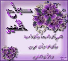 Https Encrypted Tbn0 Gstatic Com Images Q Tbn 3aand9gcsepf5n5koulxd3bcheqfmjhtjh8w Cj6ximg Usqp Cau